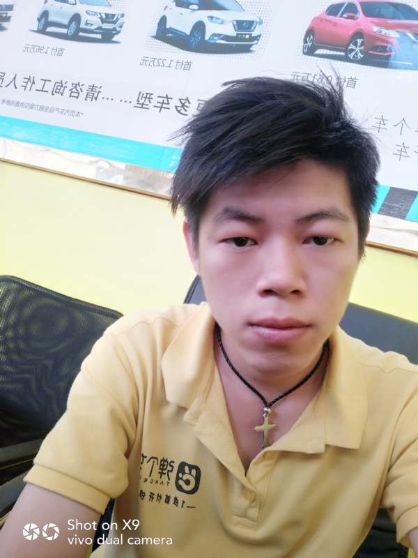 求一真心的第一张照片--广西认干亲服务网