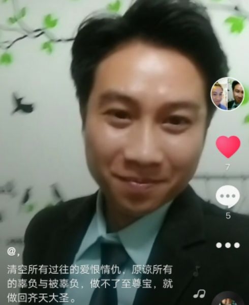 一米阳光的第一张照片--广西认干亲服务网