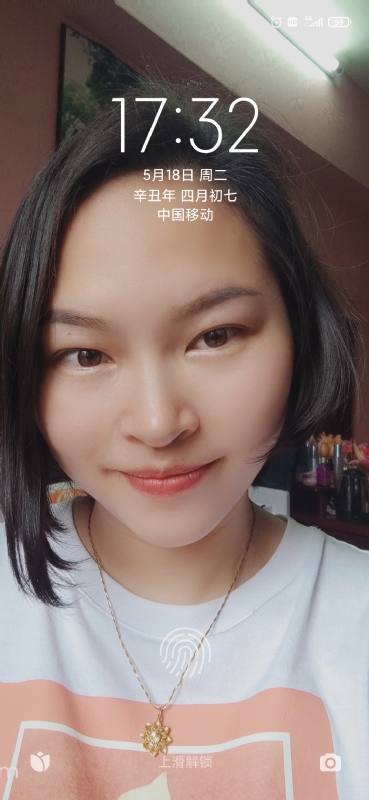 疯丫头不乖的第一张照片--广西认干亲服务网