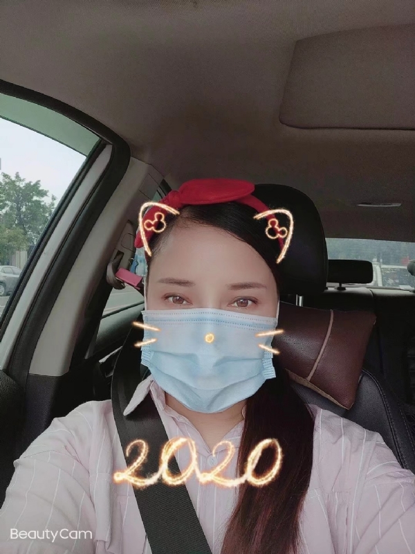 水瓶座的第一张照片--广西认干亲服务网