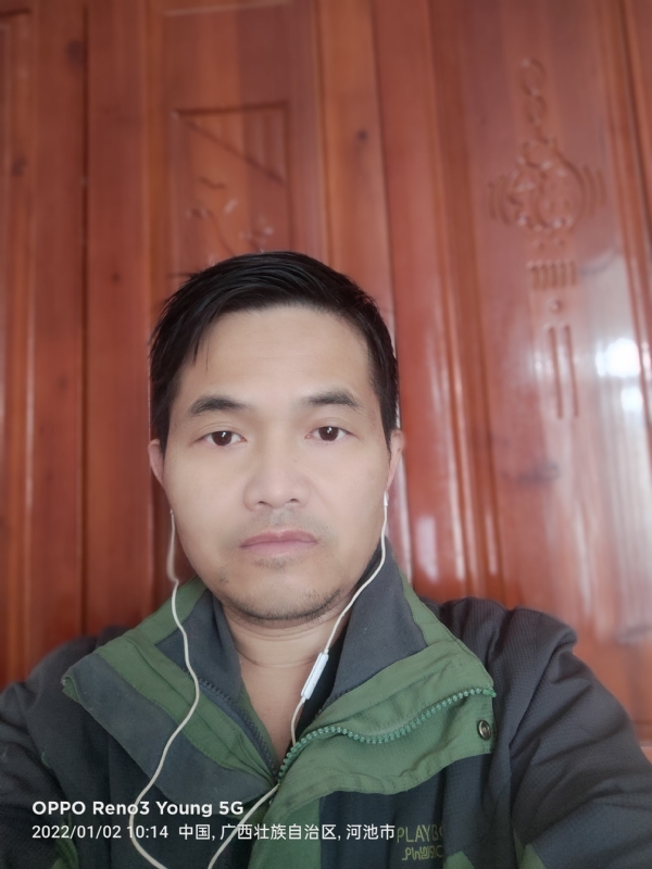 华永的第一张照片--广西认干亲服务网